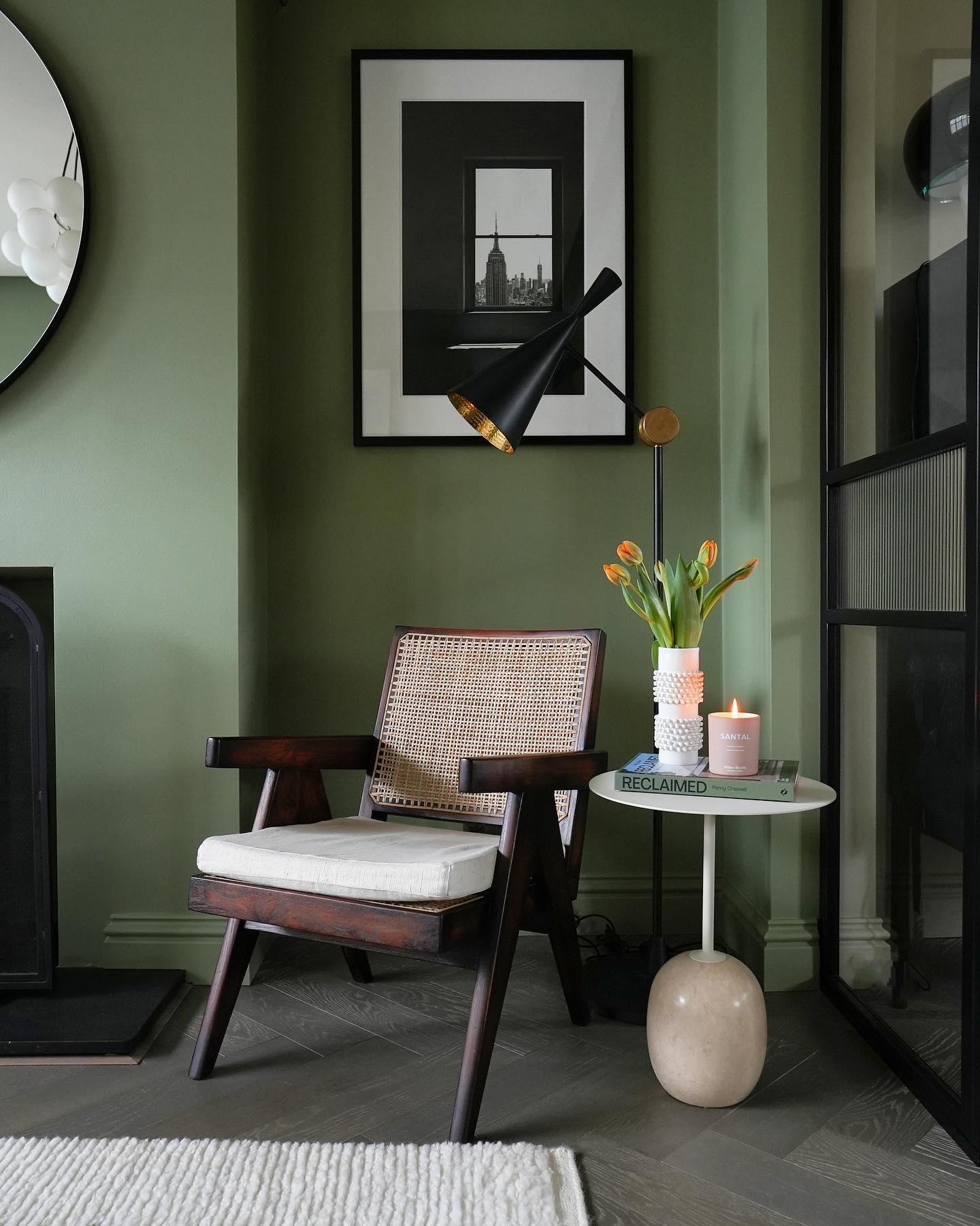 Easy Lounge Chair Srelle